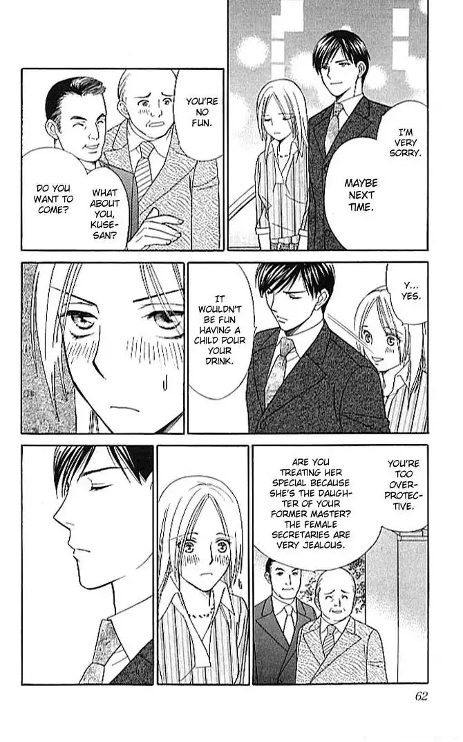 Chiyou yo Hana yo Chapter 2 7